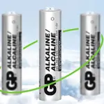 電子門鎖 電池 GP超霸5號7號堿性電池1.5V智能門鎖耳溫槍遙控器五號七號電池批發