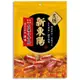 新東陽 炙燒小香腸-原味(100g/包)[大買家]