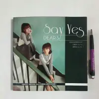 在飛比找蝦皮購物優惠-A41隨遇而安書店:Say Yes DEARS寫真EP 附光