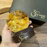 (全新免運) JUSTGOLD 鎮金店 工藝擺件 金箔水晶球 水晶球 金箔 有盒子