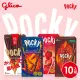 【Glico 格力高】Pocky百奇 極品巧克力棒10盒入(草莓粒粒/杏仁粒粒/極細)