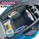 GOGOBIZ 適用KYMCO KRV 180 車廂巧格袋 車廂內襯置物袋 現貨 廠商直送