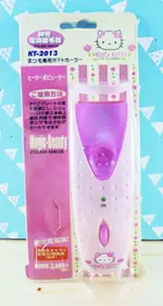 【震撼精品百貨】HELLO KITTY 凱蒂貓 電動睫毛器-粉玫瑰 震撼日式精品百貨