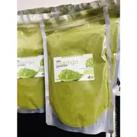 在飛比找蝦皮購物優惠-Daun Kelor Bubuk Organic Morin