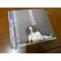 在飛比找蝦皮購物優惠-「二手唱片」陶晶瑩我變了唱片💽&DEMO日記