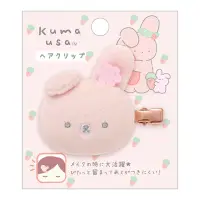 在飛比找momo購物網優惠-【San-X】Kumausa 兔子熊 絨毛造型瀏海夾 紅蘿蔔