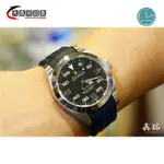 RUBBER B 橡膠帶 ROLEX 勞力士 114060 168622 116690