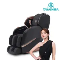 在飛比找momo購物網優惠-【TAKASHIMA 高島】雙力士AI智能椅A-8210(按