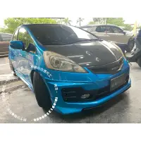 在飛比找蝦皮購物優惠-HONDA FIT NEW STYLE ABS RS前保桿空