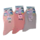 Farglory Ocean Park遠雄海洋公園 OCEANFRIEND 成人襪-GIRLS 韓版 刺繡 純色 中筒襪