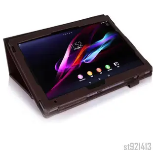 【免運】商務素色皮套適用於索尼Sony Xperia tablet Z Z2 Z4 10.1吋 平板電腦保護套 平板保護