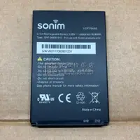 在飛比找ETMall東森購物網優惠-適用于 SONIM碩尼姆XP8 XP8800 BAT-049