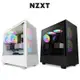 NZXT H5 FLOW RGB 電腦機殼 黑/白+NZXT E850 金牌