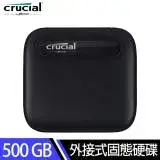 在飛比找遠傳friDay購物精選優惠-【Micron 美光】Crucial X6 500G 外接式