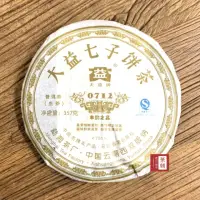 在飛比找momo購物網優惠-【茶韻】普洱茶2007年大益0712生茶餅357g一餅 茶葉