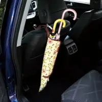 在飛比找樂天市場購物網優惠-【日本SKATER】寶可夢 車用雨傘收納袋 雨傘收納 皮卡丘