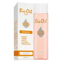 在飛比找Yahoo!奇摩拍賣優惠-【誠意中西藥局】Bio-Oil 百洛肌膚護理專家 專業護理油