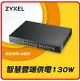 ZyXEL 合勤 GS1915-24EP Nebula雲端智慧型網管24埠Gigabit PoE+交換器