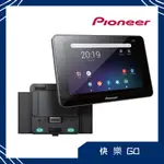 PIONEER 先鋒 可用 汽車音響 安卓機 車用主機 可拆式主機 汽車音響主機 車用安卓機 車機