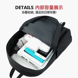 【Superbuy】大容量後背包/OL雙肩包 13/14/15吋防水電腦包/筆電包 女 通勤包/學生書包/戶外旅行包