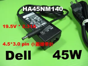 Dell 原廠 45W 變壓器 MLK L221x L321x L322x XPS13z XPS1810 7348