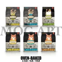 在飛比找iOPEN Mall優惠-【MOG&DOG】烘焙客 OVEN-BAKED 貓飼料 (2