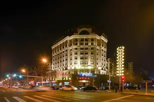 秋果酒店(天津金融街店)Qiuguo Hotel (Tianjin Financial Street)