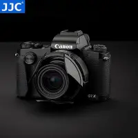 在飛比找Yahoo!奇摩拍賣優惠-JJC 適用佳能G1XM3自動鏡頭蓋 G1X3鏡頭保護蓋Po