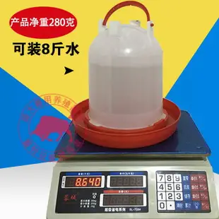 喂雞的食糟神器小雞喝水的自動飲水器長方形料槽飼料桶養雞雞槽