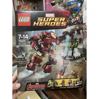 在飛比找蝦皮購物優惠-LEGO 樂高 76031 復仇者聯盟 The Hulk B