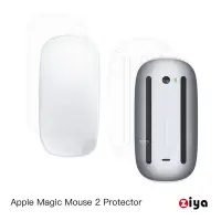 在飛比找Yahoo奇摩購物中心優惠-[ZIYA] Apple Magic2 巧控滑鼠 保護貼/保