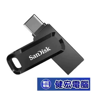 SanDisk 256GB 256G Ultra GO TYPE-C SDDDC3-256G雙用隨身碟