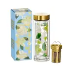 【T2 TEA】T2雞蛋花雙壁玻璃隨身瓶(T2 DOUBLE WALLED GLASS FLASK LUSCIOUS)