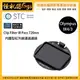 怪機絲 STC Clip Filter IR Pass 720nm 內置型紅外線通過濾鏡 for Olympus M43