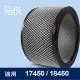 【怡悅HEPA濾心】+【怡悅CPZ異味吸附劑】適用於Honeywell 17450/18450空氣清淨機