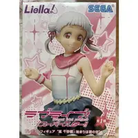 在飛比找蝦皮購物優惠-SEGA LOVE LIVE Liella 學園偶像 嵐千砂