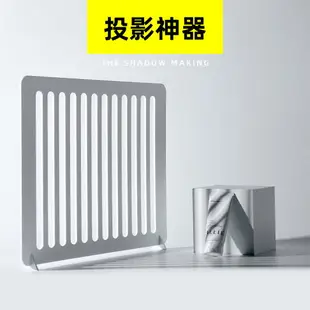 攝影道具窗格投影板模擬仿百葉窗自然光影神器拍照道具鏤空背景板創意網紅ins風窗戶影子制造影棚場景拍攝 全館免運