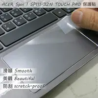 在飛比找蝦皮商城優惠-【Ezstick】ACER Spin1 SP111 SP11