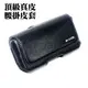 ◆知名品牌 COSE◆ASUS Zenfone Zoom真皮腰掛消磁功能皮套