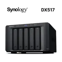 在飛比找momo購物網優惠-【Synology 群暉科技】DX517 5Bay NAS 