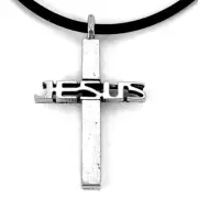 Jesus Cross Antique Silver Metal Finish Black Cord Necklace (NWT)