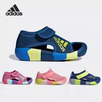 在飛比找淘寶網優惠-adidas阿迪達斯兒童鞋嬰童中小童魔術貼運動涼鞋D9719