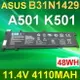 ASUS 3芯 B31N1429 日系電芯 電池 B31N1429O B200-01460100 A501 A501L A501LB5200 K501 K501LX-NH52 K501UB K501UX-AH71