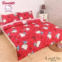 在飛比找Yahoo!奇摩拍賣優惠-HELLO KITTY  單人兩用被床包組(我是kitty)