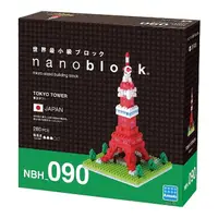 在飛比找momo購物網優惠-【Nanoblock 微小積木】日本 - 東京鐵塔(NBH-