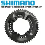 SHIMANO 110BCD 34T 36T 39T 50T 52T 適用於 R7000 R8000 曲柄組