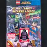 LEGO DVD JUSTICE BIZZARO 蝙蝠俠 DVD 限量絕版品 人偶 第三方 CHRISTO7108