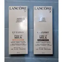 在飛比找蝦皮購物優惠-Lancome 蘭蔻 超輕盈UV提亮素顏霜 超輕盈UV BB