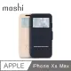 Moshi SenseCover for iPhone XS Max 感應式極簡保護套