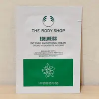 在飛比找蝦皮購物優惠-THE BODY SHOP 美體小舖 雪絨花 漾顏奇肌密集修